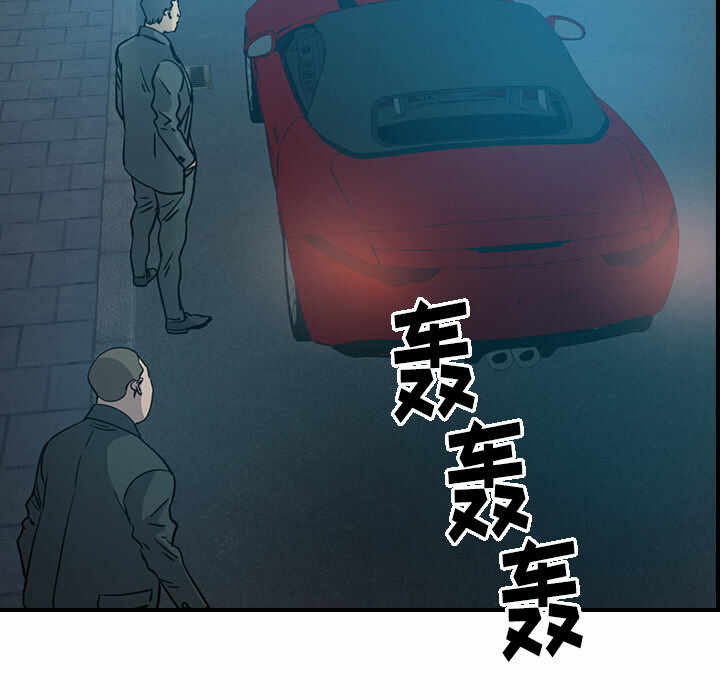 第62张