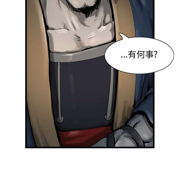 第61张