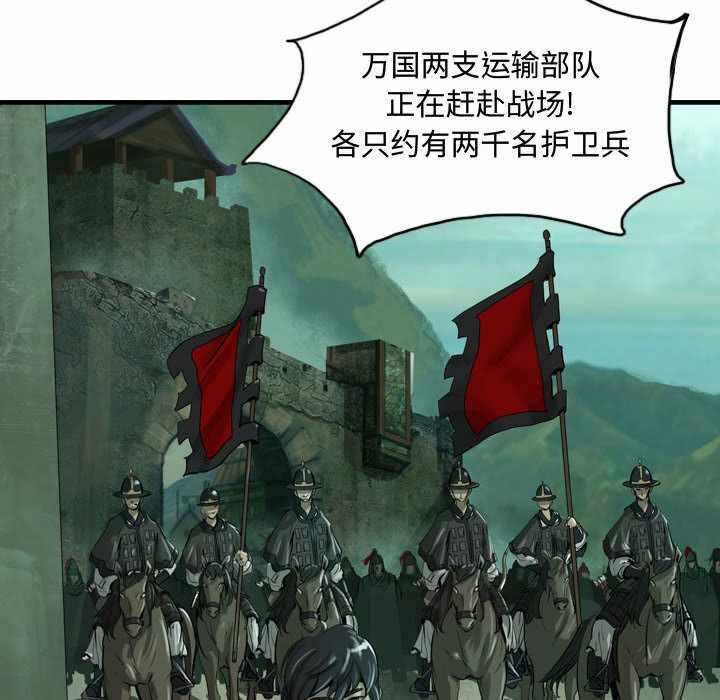 第62张
