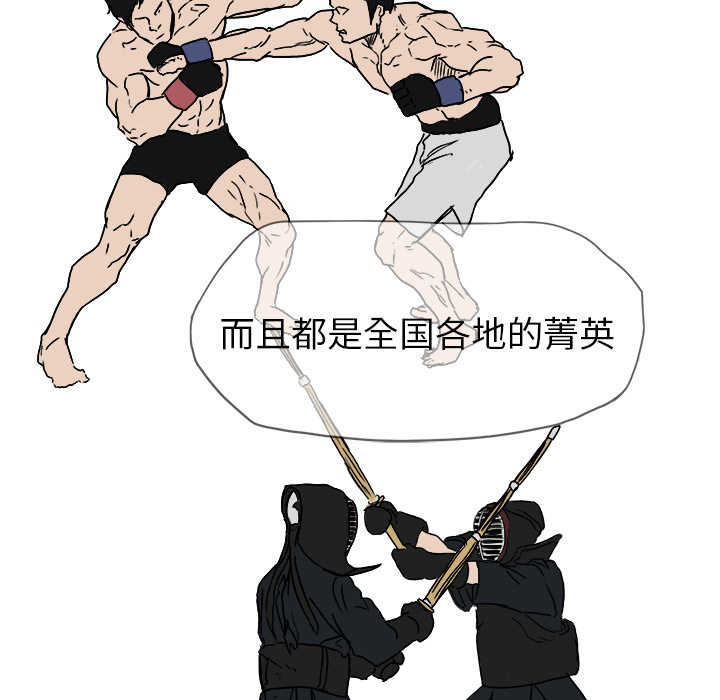 第62张