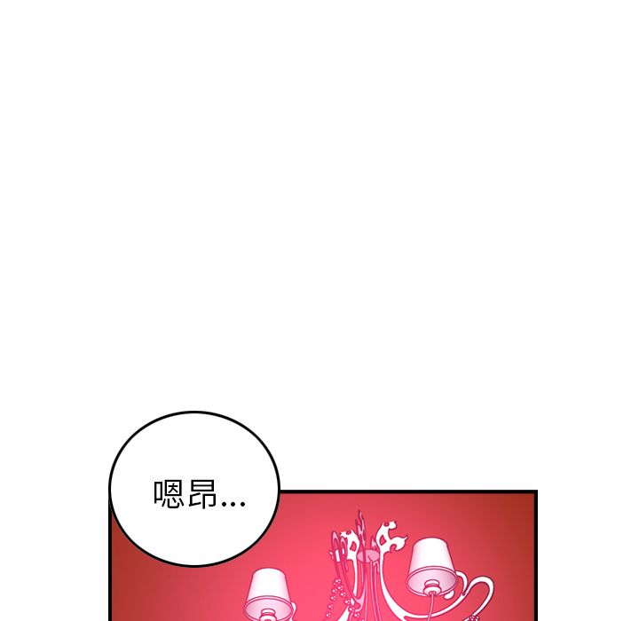 第61张
