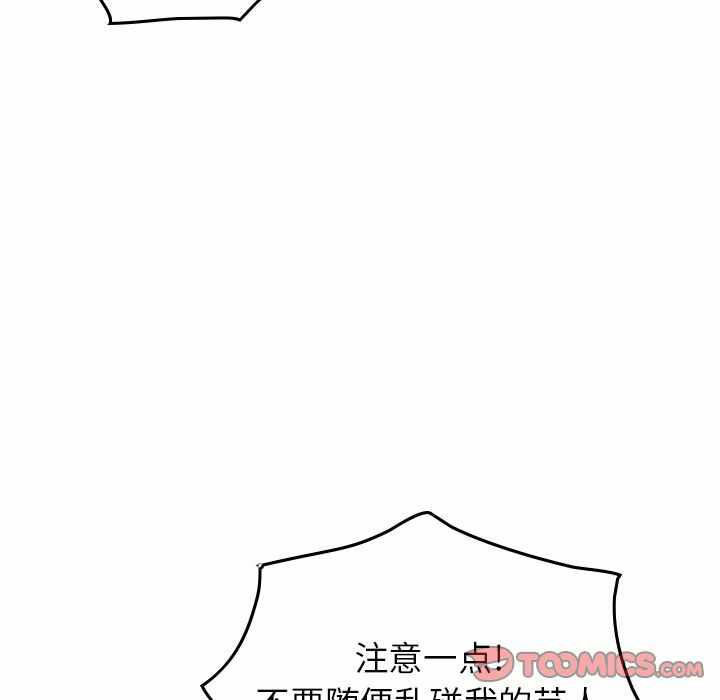 第61张