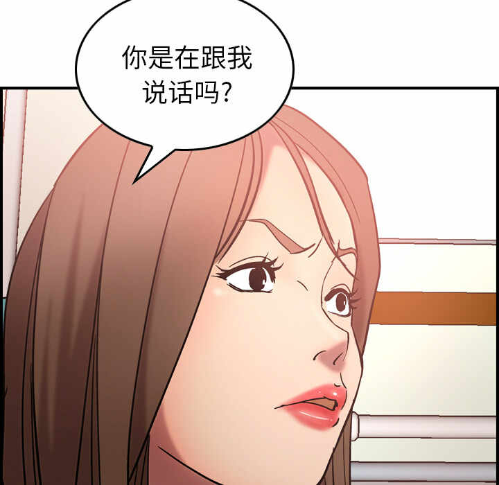 第58张
