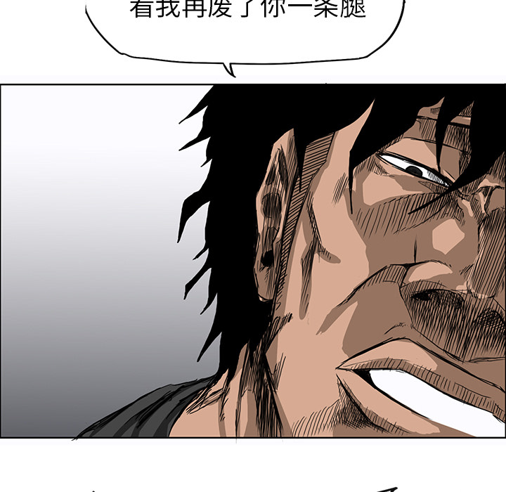 第61张