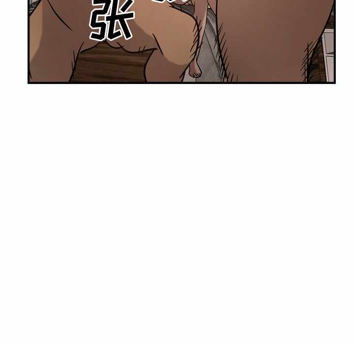 第61张