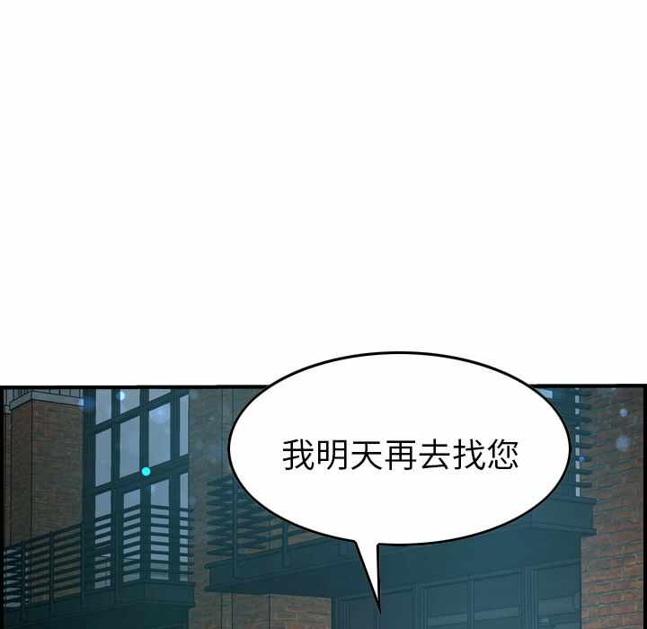 第59张