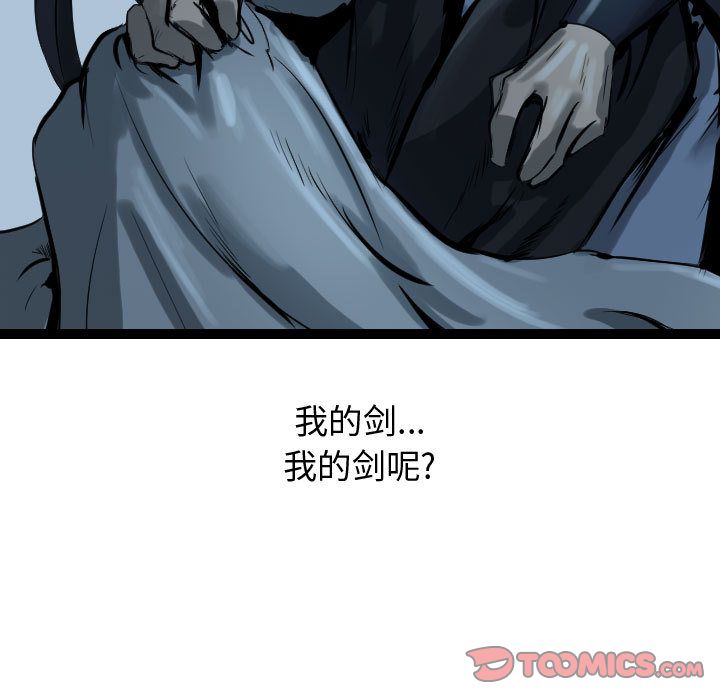 第61张