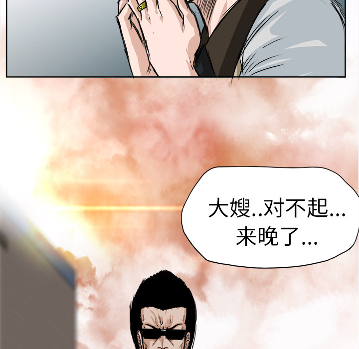 第62张