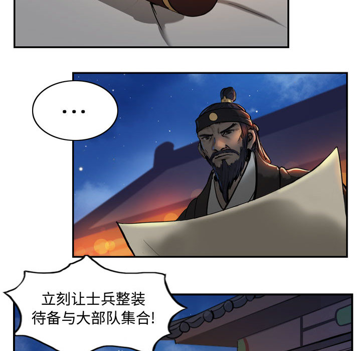 第61张