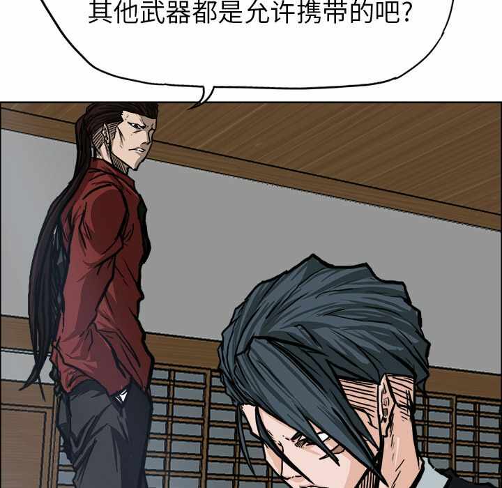 第62张
