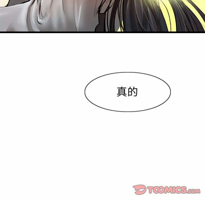 第61张