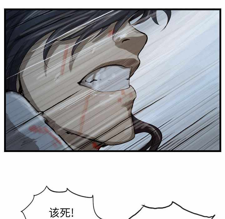 第61张