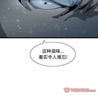 第61张