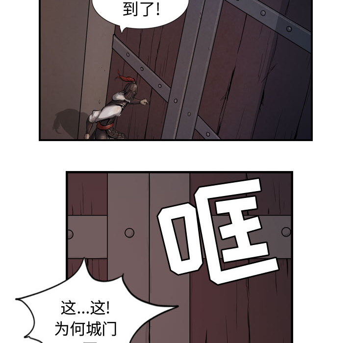 第62张
