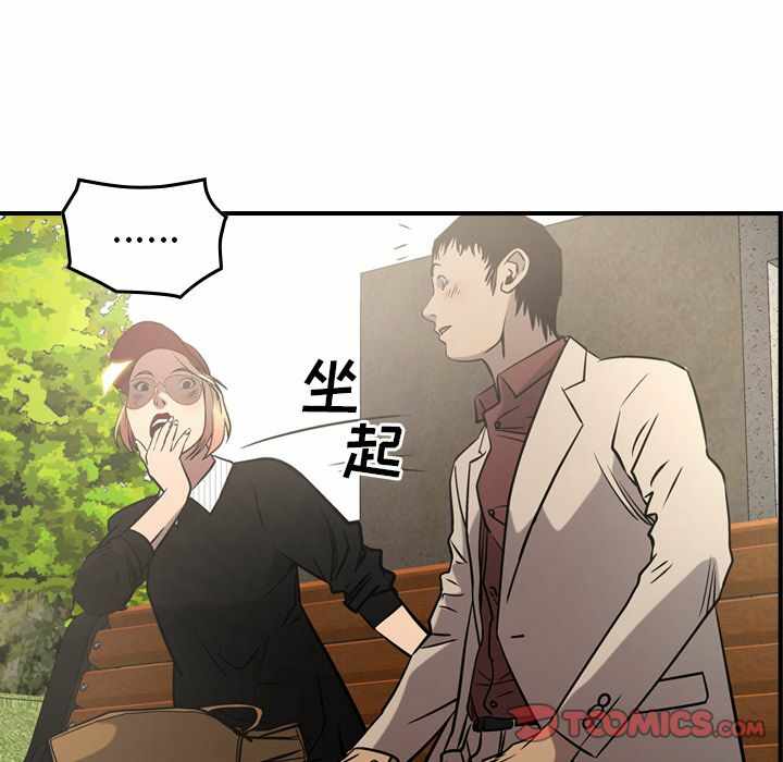 第61张