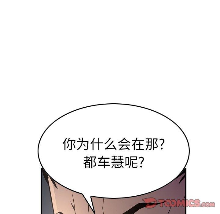 第59张