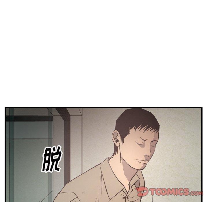 第61张