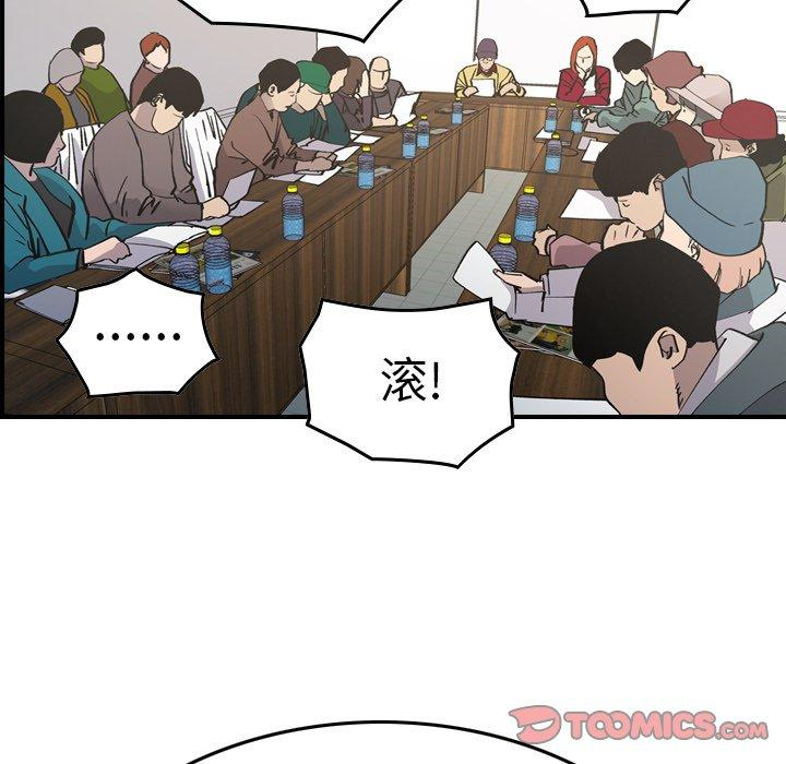 第61张