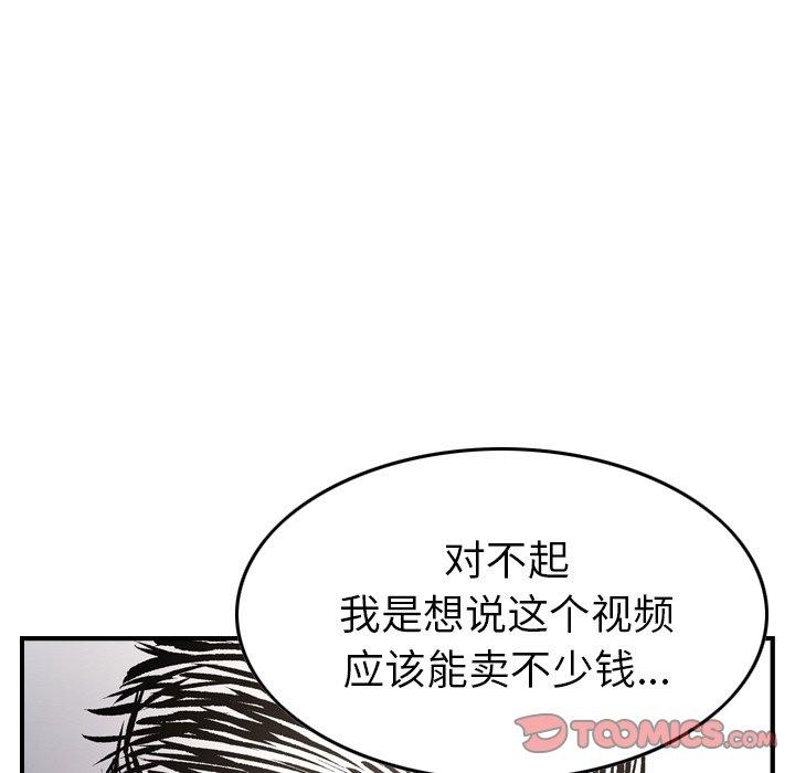 第61张