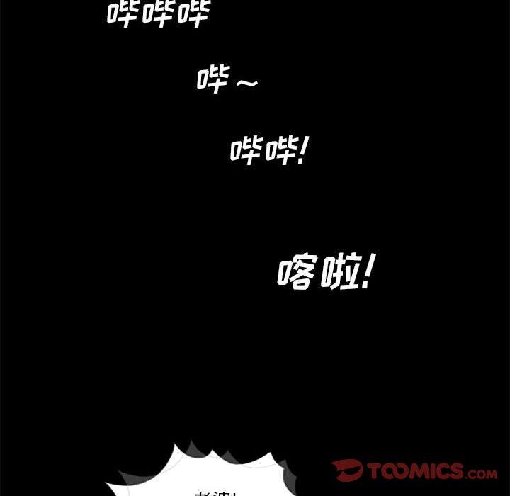 第52张