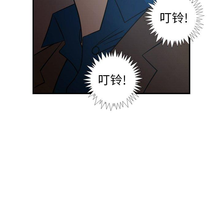 第61张