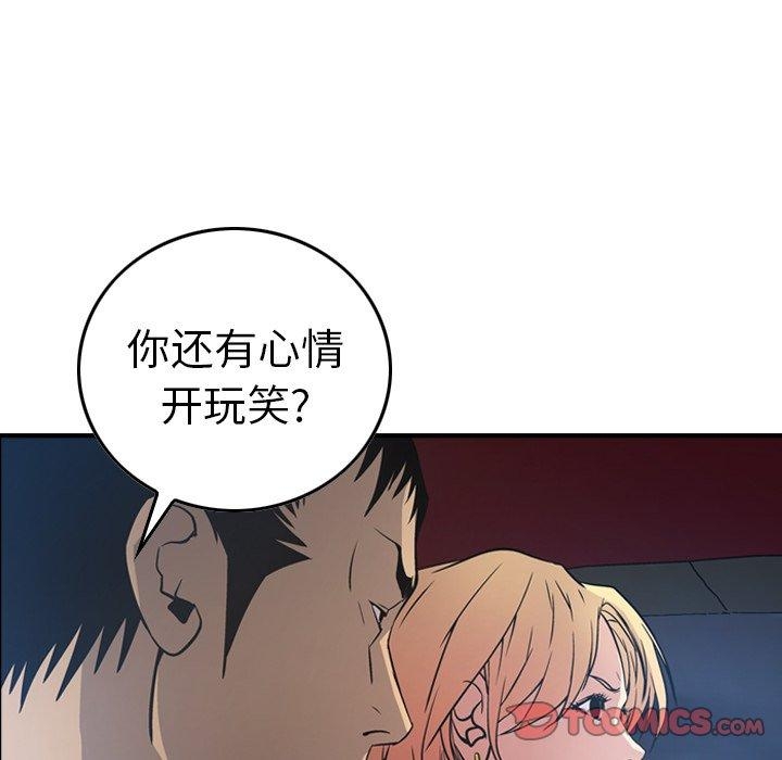 第59张