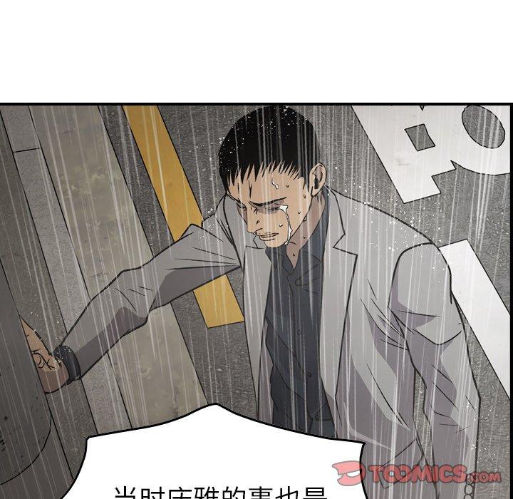 第61张