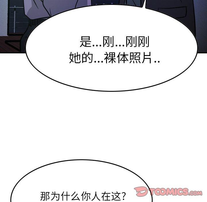 第61张