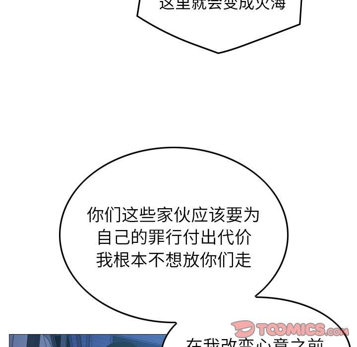 第63张