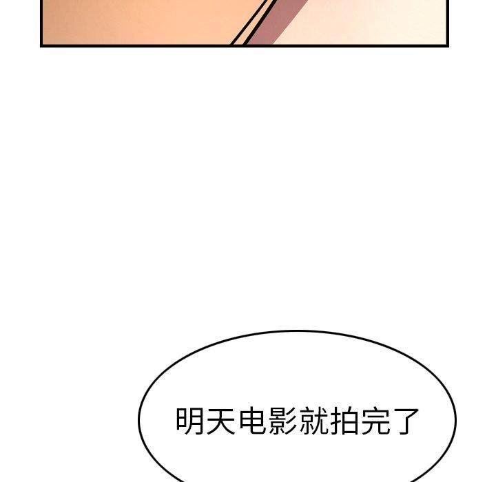 第61张