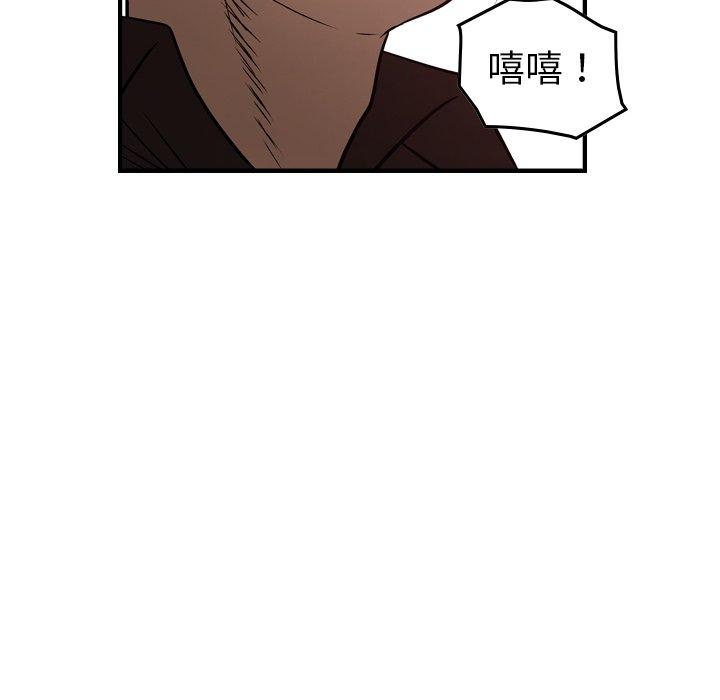 第62张