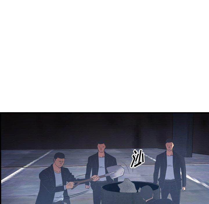 第61张