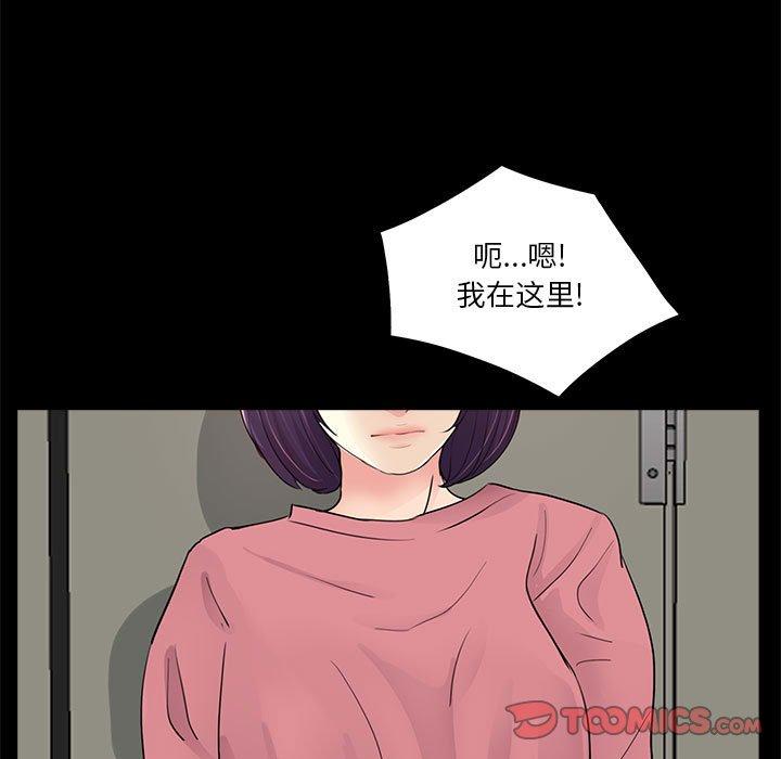 第51张