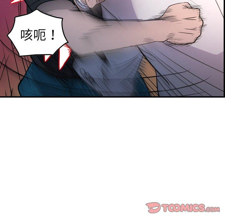 第61张