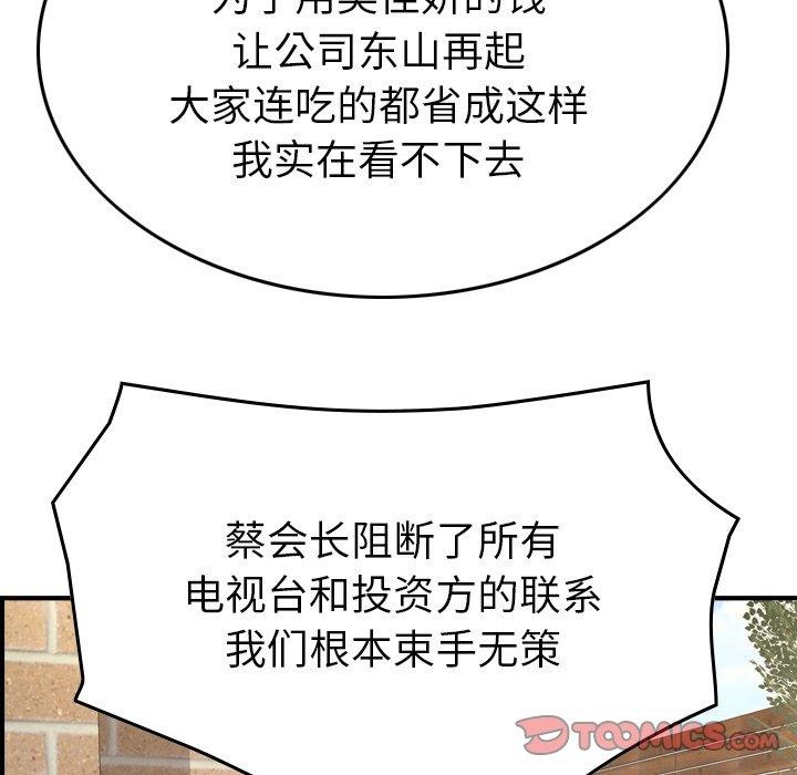 第59张
