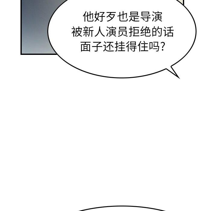 第63张