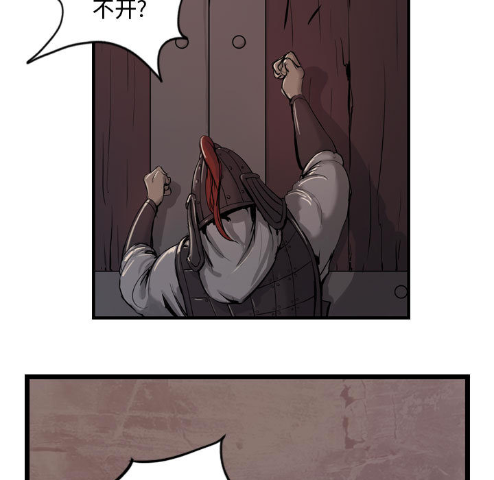 第63张