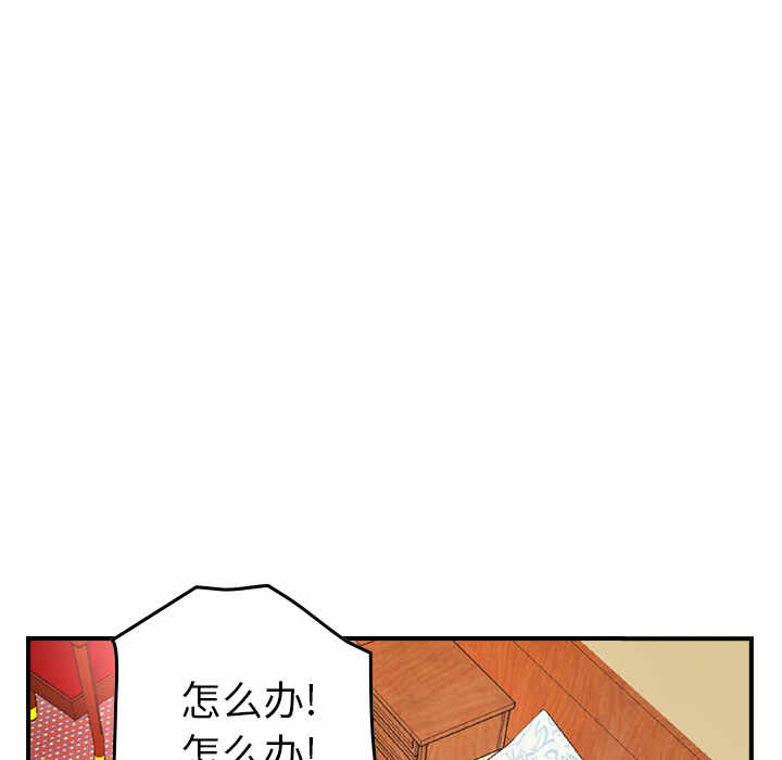 第63张
