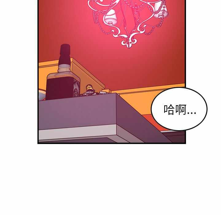 第63张