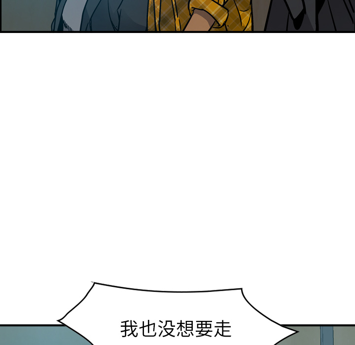 第63张