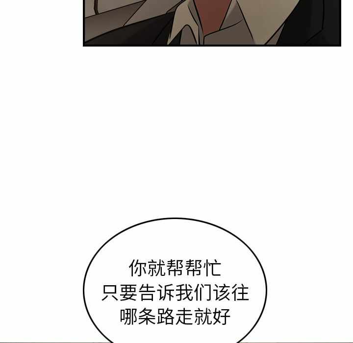 第63张