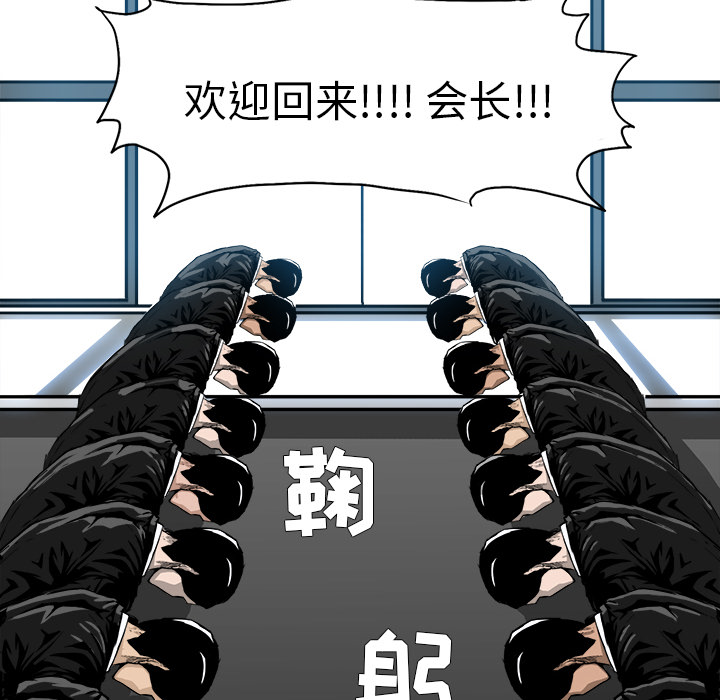 第63张