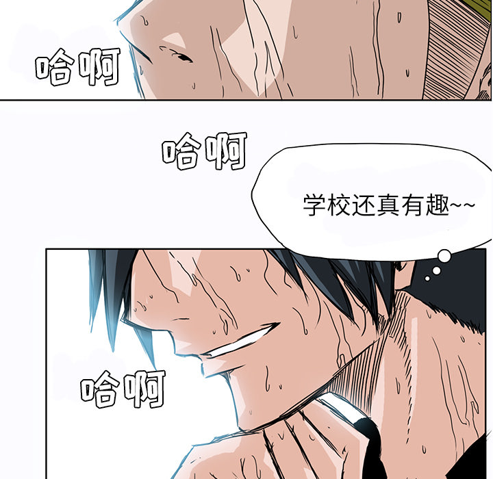 第63张