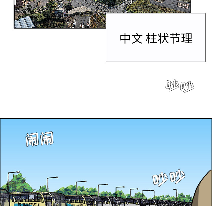 第63张