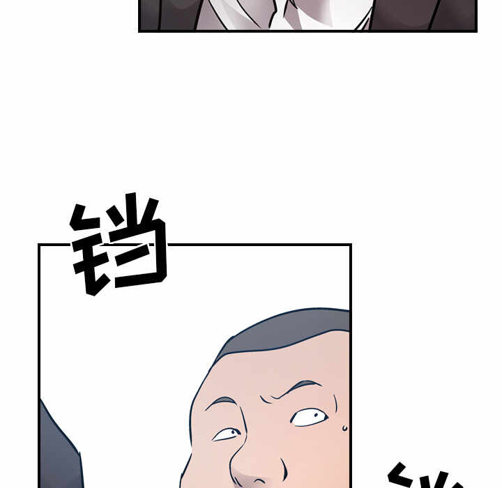 第64张