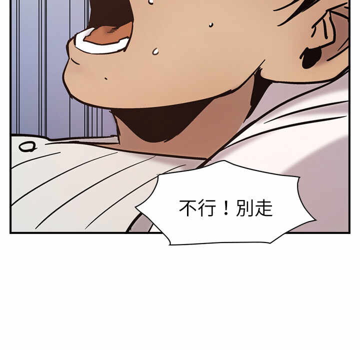 第63张