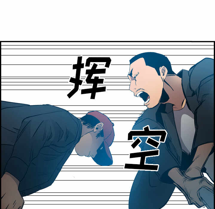 第63张