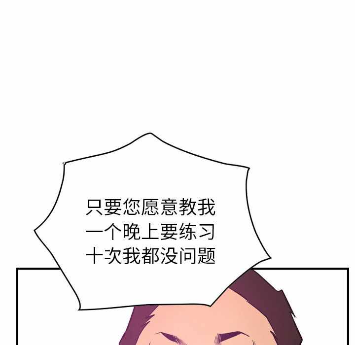 第63张