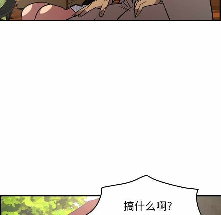 第63张