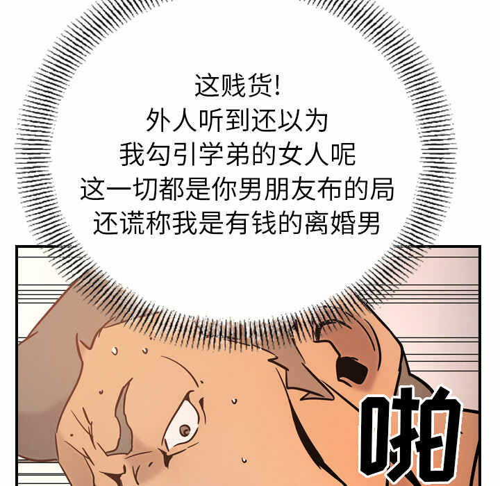 第64张